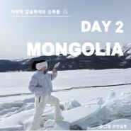 섬네일