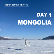 섬네일