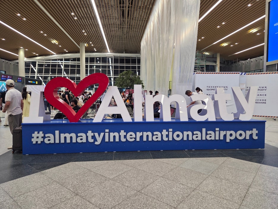 공항_(1).jpg