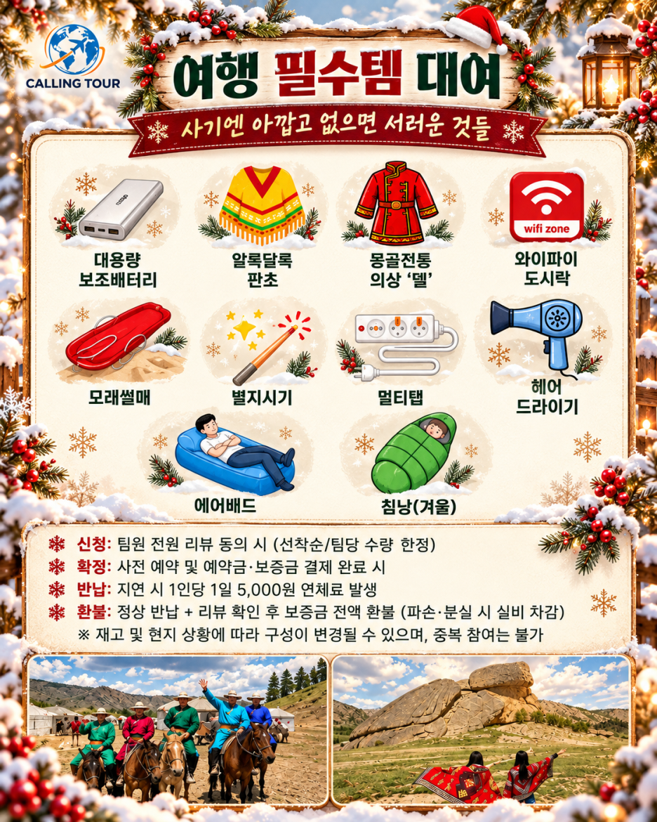 c8b6d3e3-2bb6-4f86-a10a-0b37aacb09fb.png
