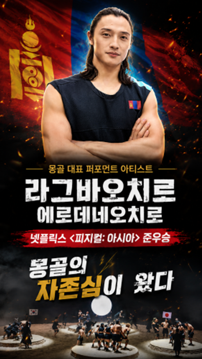 화면_캡처_2026-07-01_130835.png