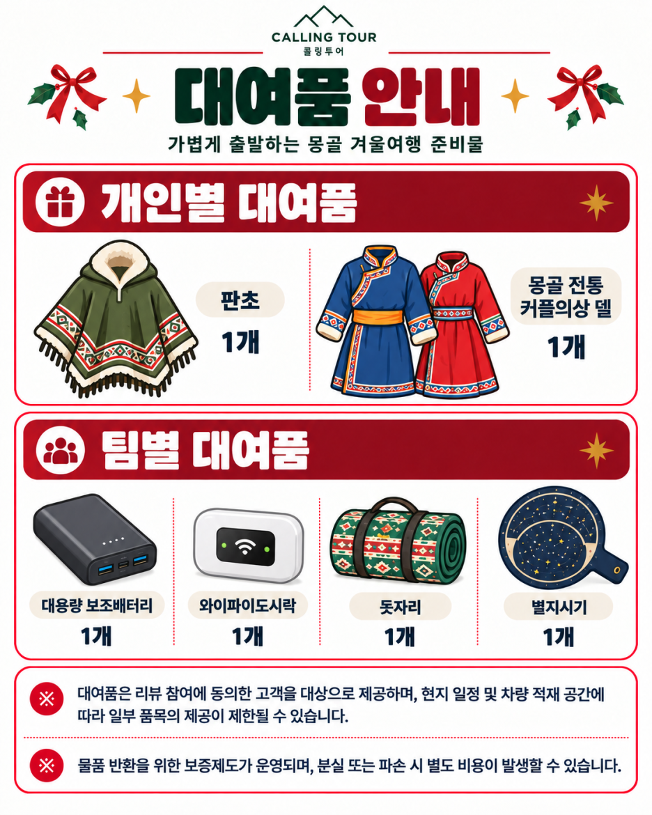 1e44e381-62c8-4d33-8b1e-84a1281342fb.png