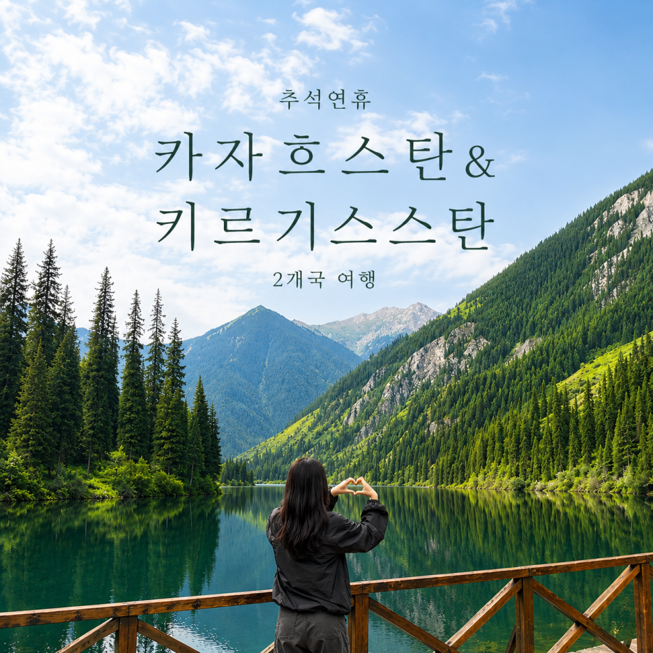 fd3c1625-8076-4927-b55c-101a74eae2fa.png
