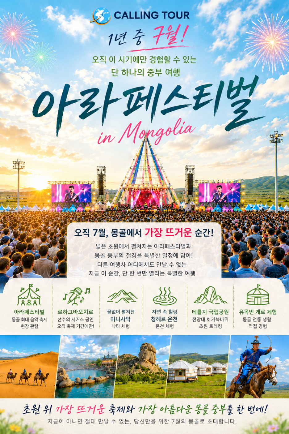 c92b2c2f-f535-4f14-b0a9-b0dc5306f659.png