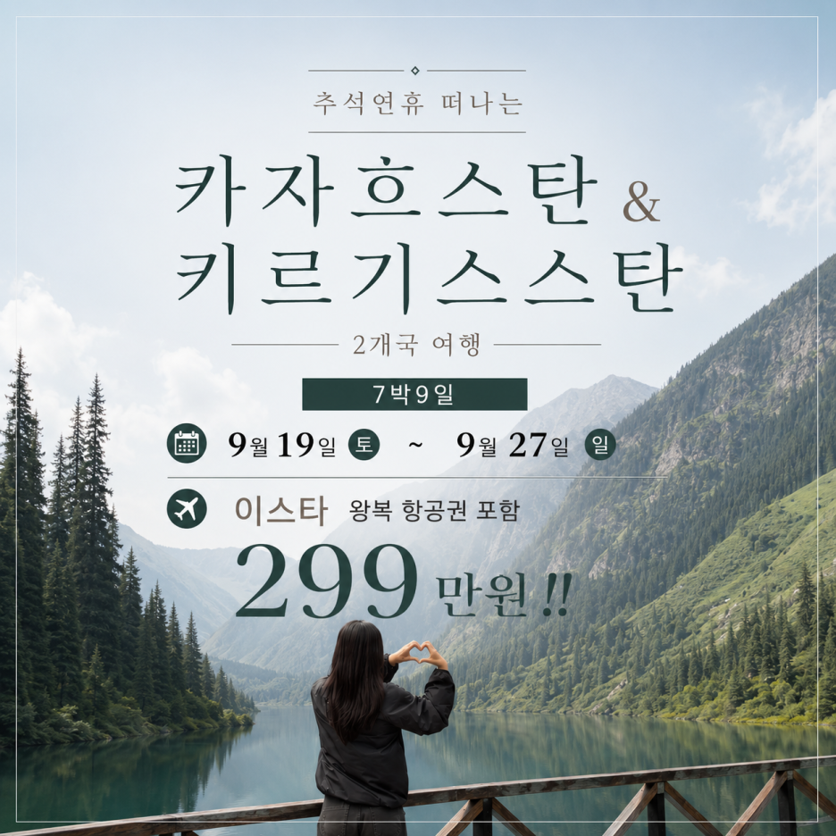 129aeaa7-0609-4d2e-9455-97a90a9c6412.png